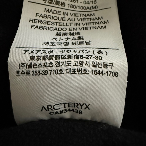 Arc'teryx Gamma MX Jacket in Gray with cool green accent details! - Picture 13 of 16